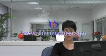 【直播新聞】贛州鎢協(xié)12月指導價出臺 贛州鎢協(xié)圖片