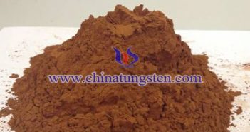 稀土氧化物列入2017年產(chǎn)品質(zhì)量國(guó)家監(jiān)督抽查計(jì)劃 稀土氧化物圖片