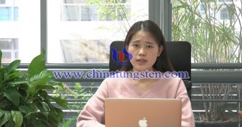 【直播新聞】鎢市場(chǎng)趨向堅(jiān)挺