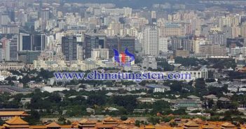 雄安新區(qū)效應(yīng):股市漲商品揚(yáng)鋼需升