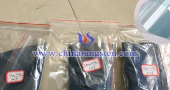 紅外紫外線(xiàn)阻隔材料銫鎢青銅粉體圖片