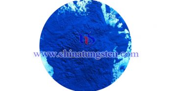 隔熱塗布材料用納米氧化鎢銫 隔熱塗布材料用納米氧化鎢銫圖片