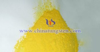 奈米陶瓷粒用鎢酸 奈米陶瓷粒用鎢酸圖片
