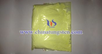 隔熱紙用黃色氧化鎢納米粉體 隔熱紙用黃色氧化鎢納米粉體圖片