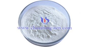 仲鎢酸銨最新價(jià)格-2018年12月4日 仲鎢酸銨圖片