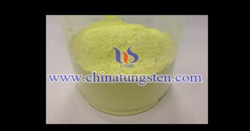隔熱塗布材料用納米三氧化鎢粉 隔熱塗布材料用納米三氧化鎢粉圖片