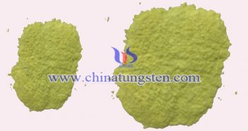 隔熱分散體用納米三氧化鎢粉 隔熱分散體用納米三氧化鎢粉圖片