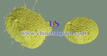 隔熱母粒用納米三氧化鎢粉 隔熱母粒用納米三氧化鎢粉圖片