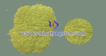 隔熱紙用納米三氧化鎢粉 隔熱紙用納米三氧化鎢粉圖片