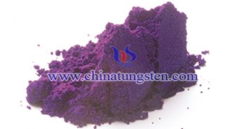 隔熱分散液用納米紫色氧化鎢 隔熱分散液用納米紫色氧化鎢圖片