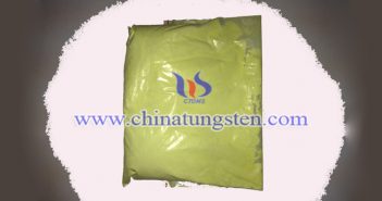 近紅外遮罩材料:納米三氧化鎢粉 近紅外遮罩材料:納米三氧化鎢粉圖片