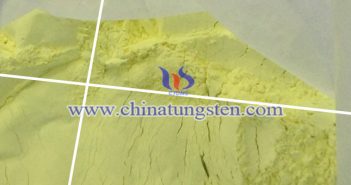 隔熱膜用氧化鎢粉體 隔熱膜用氧化鎢粉體圖片