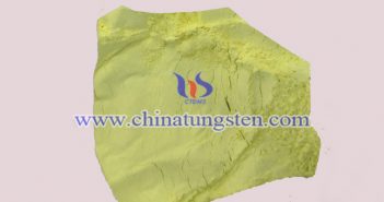 隔熱建築玻璃用氧化鎢粉體 隔熱建築玻璃用氧化鎢粉體圖片