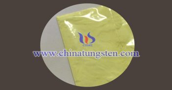 隔熱車窗玻璃用三氧化鎢粉 隔熱車窗玻璃用三氧化鎢粉圖片