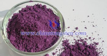 隔熱紙用紫色氧化鎢 隔熱紙用紫色氧化鎢圖片