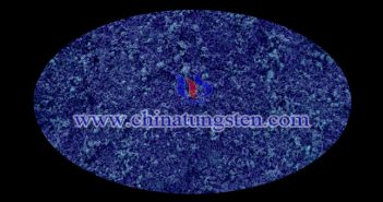 透明隔熱材料用藍(lán)色納米氧化鎢 透明隔熱材料用藍(lán)色納米氧化鎢圖片