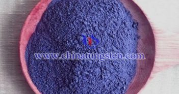 透明隔熱納米粉體用藍(lán)色納米氧化鎢 透明隔熱納米粉體用藍(lán)色納米氧化鎢圖片