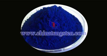 納米陶瓷分散液用藍(lán)鎢 納米陶瓷分散液用藍(lán)鎢圖片