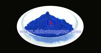 隔熱分散體用藍(lán)鎢 隔熱分散體用藍(lán)鎢圖片