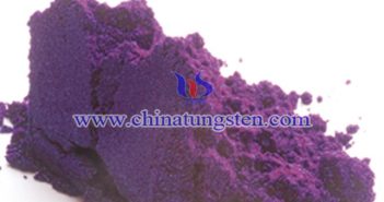 隔熱玻璃用納米紫色氧化鎢粉體 隔熱玻璃用納米紫色氧化鎢粉體圖片