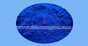 納米陶瓷色母用納米藍(lán)鎢 納米陶瓷色母用納米藍(lán)鎢圖片