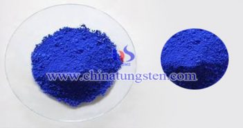 納米陶瓷分散液用納米藍(lán)鎢 納米陶瓷分散液用納米藍(lán)鎢圖片