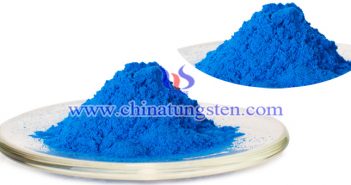 隔熱分散體用納米藍(lán)鎢 隔熱分散體用納米藍(lán)鎢圖片