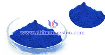隔熱分散液用納米藍(lán)鎢 隔熱分散液用納米藍(lán)鎢圖片