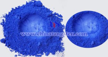 隔熱膜用納米藍(lán)鎢 隔熱膜用納米藍(lán)鎢圖片