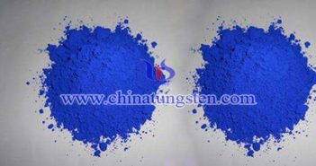 隔熱母粒用納米藍(lán)鎢 隔熱母粒用納米藍(lán)鎢圖片