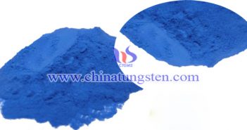 透明隔熱納米粉體用納米藍(lán)鎢 透明隔熱納米粉體用納米藍(lán)鎢圖片