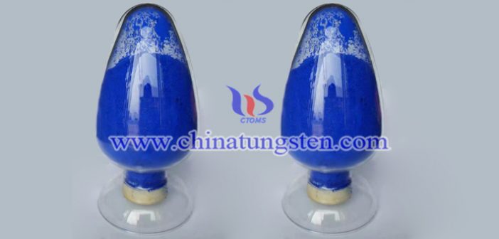 隔熱建築玻璃用納米藍鎢圖片