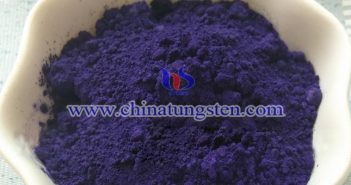 隔熱分散體用納米紫鎢 隔熱分散體用納米紫鎢圖片