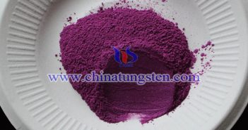 紅外紫外線阻隔材料用紫色氧化鎢粉體 紅外紫外線阻隔材料用紫色氧化鎢粉體圖片