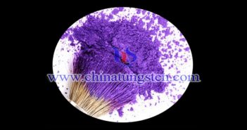 隔熱玻璃用紫色氧化鎢粉體 隔熱玻璃用紫色氧化鎢粉體圖片