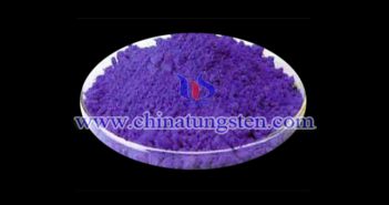隔熱紙用紫色氧化鎢粉體 隔熱紙用紫色氧化鎢粉體圖片