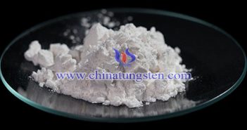 偏鎢酸銨最新價格-2019年1月3日 偏鎢酸銨