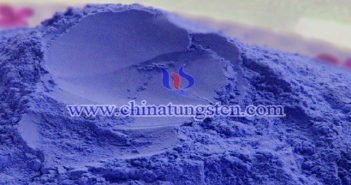玻璃隔熱膜用藍(lán)色納米氧化鎢 玻璃隔熱膜用藍(lán)色納米氧化鎢圖片