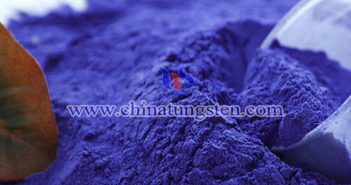 隔熱農(nóng)膜用藍(lán)色納米氧化鎢 隔熱農(nóng)膜用藍(lán)色納米氧化鎢圖片