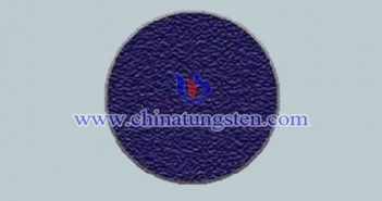 玻璃隔熱材料用藍(lán)色納米氧化鎢 玻璃隔熱材料用藍(lán)色納米氧化鎢圖片