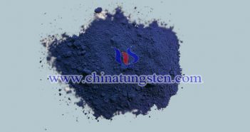 隔熱薄膜用藍(lán)色納米氧化鎢 隔熱薄膜用藍(lán)色納米氧化鎢圖片
