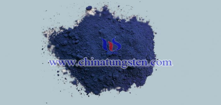 隔熱薄膜用藍(lán)色納米氧化鎢 隔熱薄膜用藍(lán)色納米氧化鎢圖片