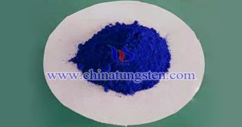 透明隔熱膜用藍(lán)色納米氧化鎢 透明隔熱膜用藍(lán)色納米氧化鎢圖片