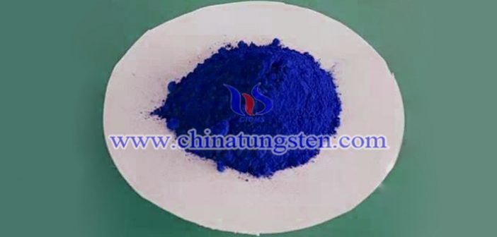 透明隔熱膜用藍(lán)色納米氧化鎢 透明隔熱膜用藍(lán)色納米氧化鎢圖片