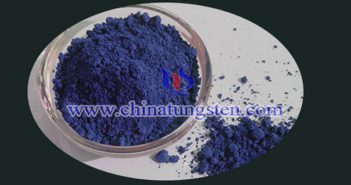 隔熱建築玻璃用藍(lán)色納米氧化鎢 隔熱建築玻璃用藍(lán)色納米氧化鎢圖片