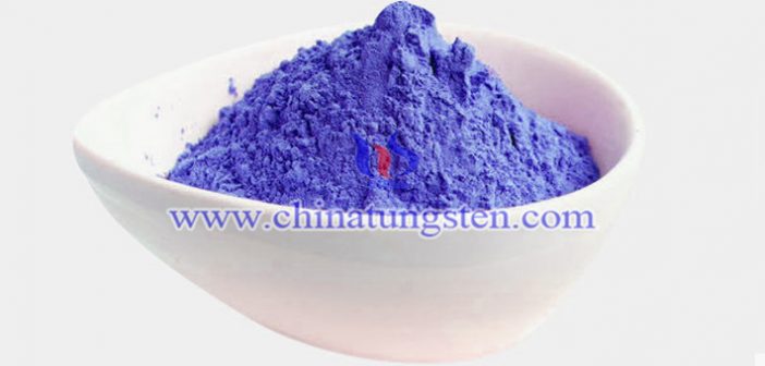 隔熱農(nóng)膜用藍色氧化鎢 隔熱農(nóng)膜用藍色氧化鎢圖片