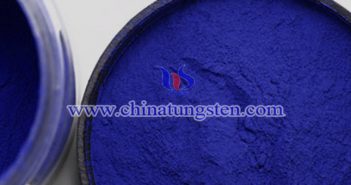 透明隔熱膜用藍(lán)色氧化鎢 透明隔熱膜用藍(lán)色氧化鎢圖片