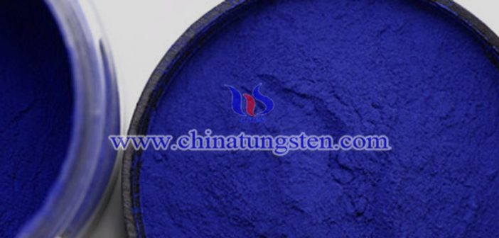 透明隔熱膜用藍(lán)色氧化鎢 透明隔熱膜用藍(lán)色氧化鎢圖片