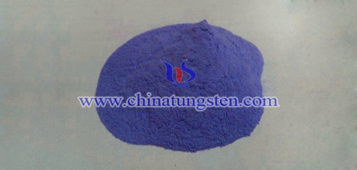 玻璃隔熱膜用納米藍(lán)色氧化鎢粉體 玻璃隔熱膜用納米藍(lán)色氧化鎢粉體圖片