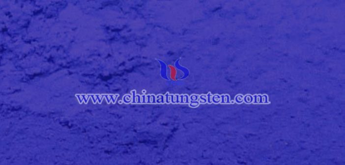 玻璃隔熱材料用納米藍色氧化鎢粉體 玻璃隔熱材料用納米藍色氧化鎢粉體圖片